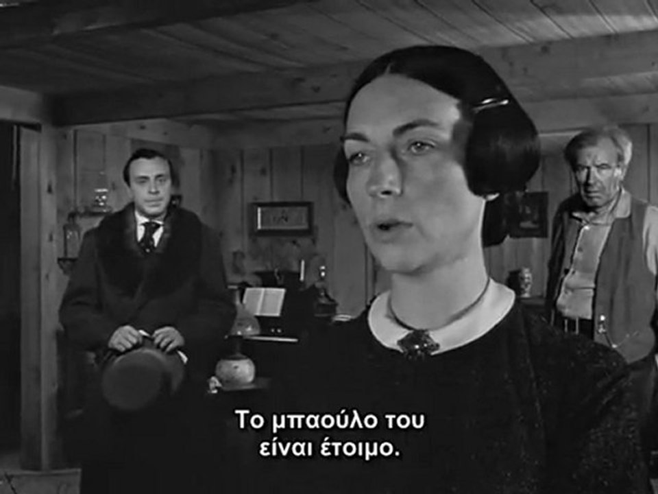 ΠΟΛΙΤΗΣ ΚΕΗΝ (Citizen Kane, 1941)