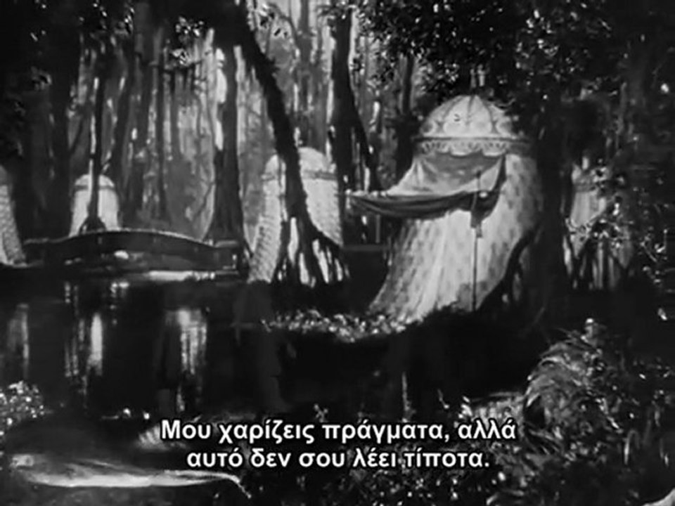 ΠΟΛΙΤΗΣ ΚΕΗΝ (Citizen Kane, 1941)