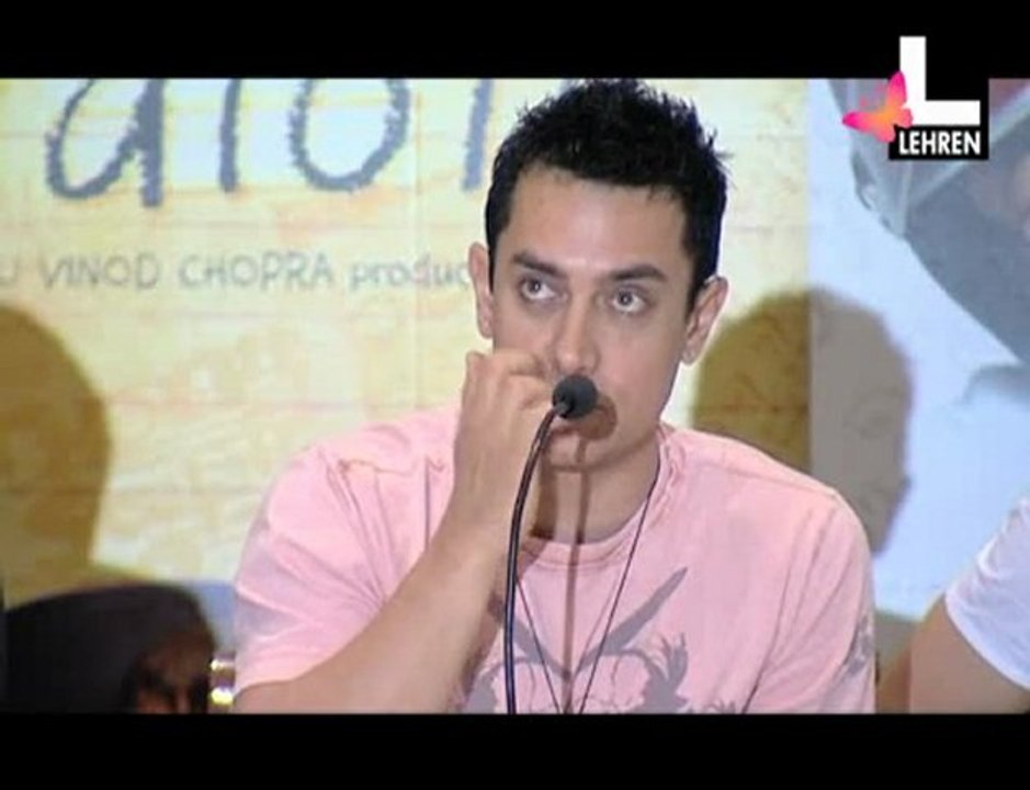 Introducing Aamir-Imran