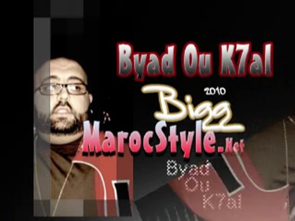 don Bigg - dyad ou k7al   2010