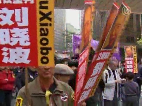 Демократический марш прошел в Гонконге