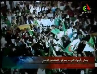 ALGÉRIE VS ÉGYPTE  LE JOURNAL DE MINUIT 19 Novembre 2009 2/2