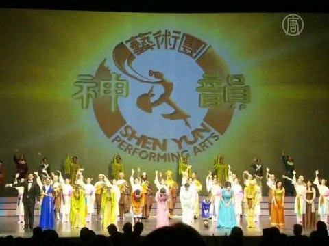 Сенатор США восхищается концертом Shen Yun