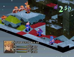 FF Tactics Walkthrough Part 9 / 2 pour le prix d`un