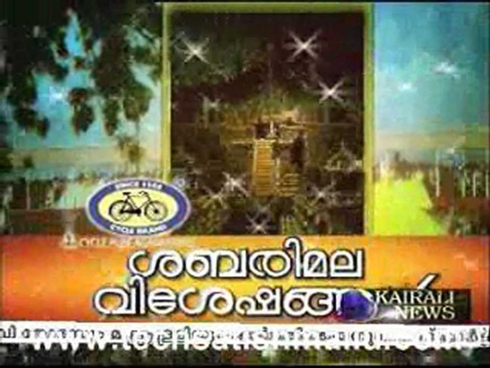 Kairali News Jan 06