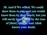 Surah   Muhammad (Prophet Muhammad)  Verses 20-38