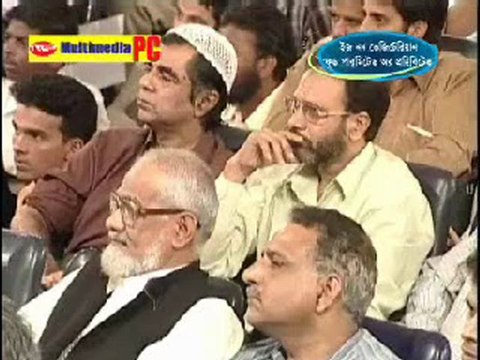 Is Non-Vegetarian Food Permitted or Prohibited? (Pt8 of 20)