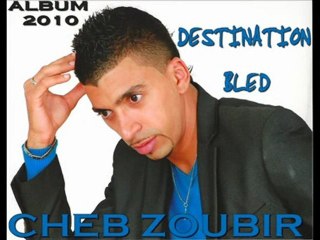 zwaj lila - cheb zoubir-