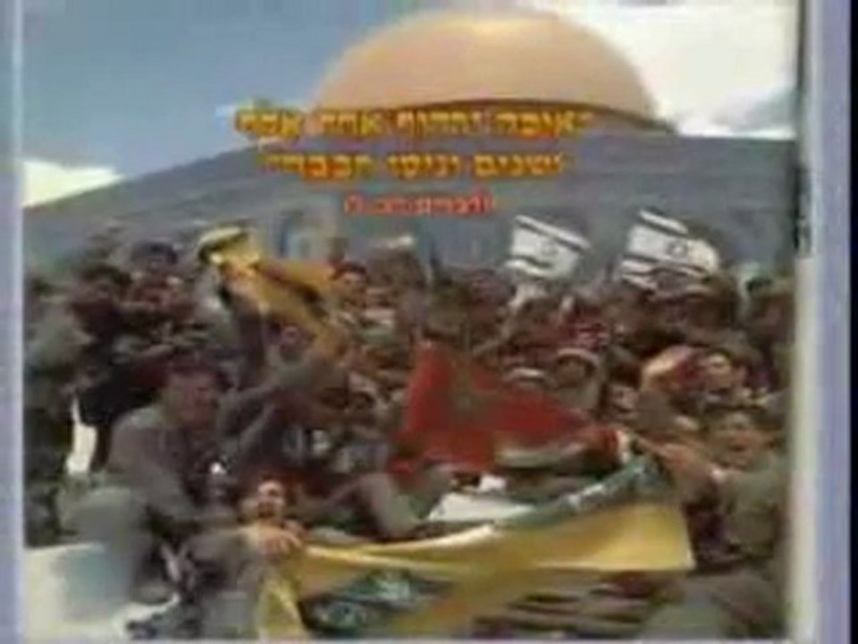 israel a la lumiere des prophetie biblique!partie4