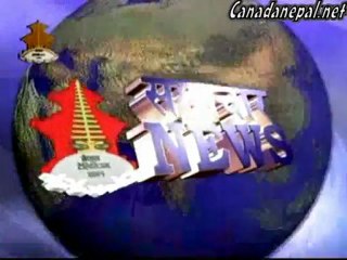 nepali news jan 04 2009