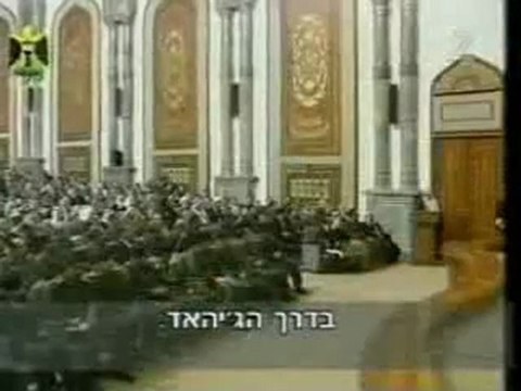 israel a la lumiere des prophetie biblique!partie5