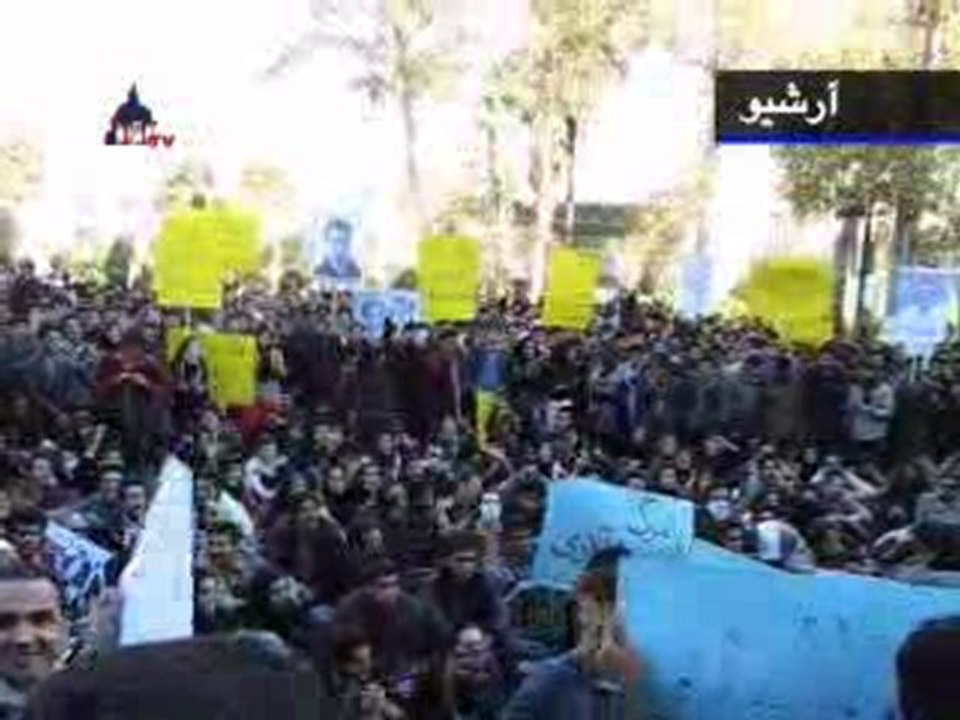 اخبار حقوق بشر ایران، چهارشنبه 16 دی ۱۳۸۸