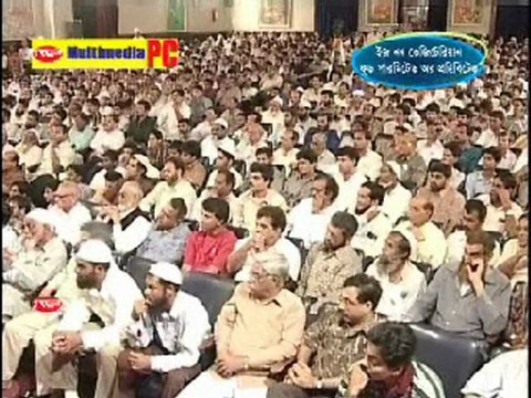 Is Non-Vegetarian Food Permitted or Prohibited? (Pt7 of 20)