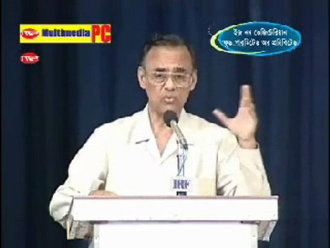 Is Non-Vegetarian Food Permitted or Prohibited? (Pt5 of 20)