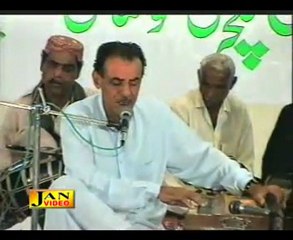 ZANDAGI MUN TAEE, USTAD SATTAR (BALOCH MULTIMEDIA)