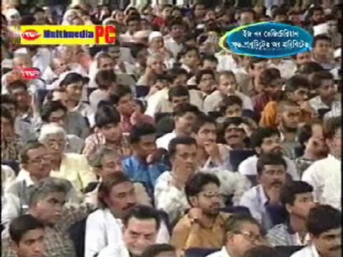 Is Non-Vegetarian Food Permitted or Prohibited? (Pt2 of 20)