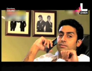 Stars Shine On Bingo