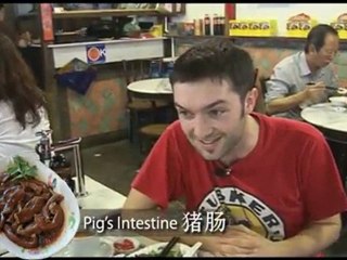 Singapore well-known dish: Bak Kut Teh by award winning Son