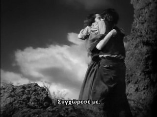 ΑΝΕΜΟΔΑΡΜΕΝΑ ΥΨΗ (Wuthering Heights, 1939)