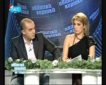 16th AEL-Asteras 1-0 Dhlwseis,Sxolia NET Greece 2009-10