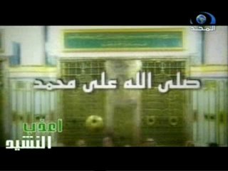 انشودة سري لديها