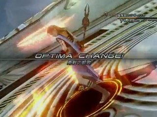 Final Fantasy XIII - C24