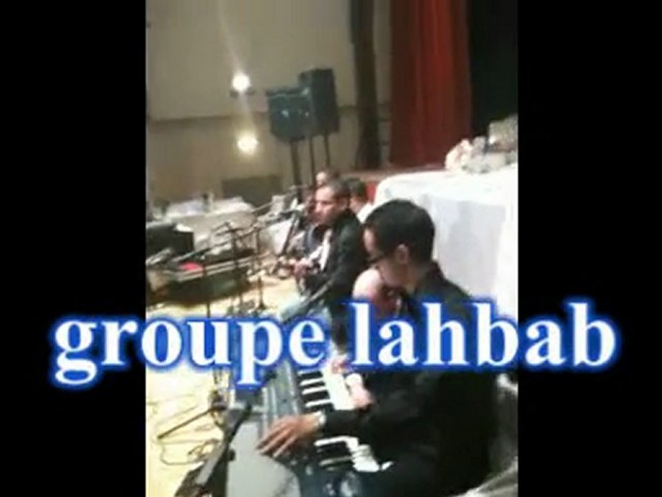 GROUPE LAHBAB vous souhaite BONNE ANNéE 2010