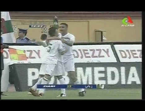 une nouvelle chanson sur les verts