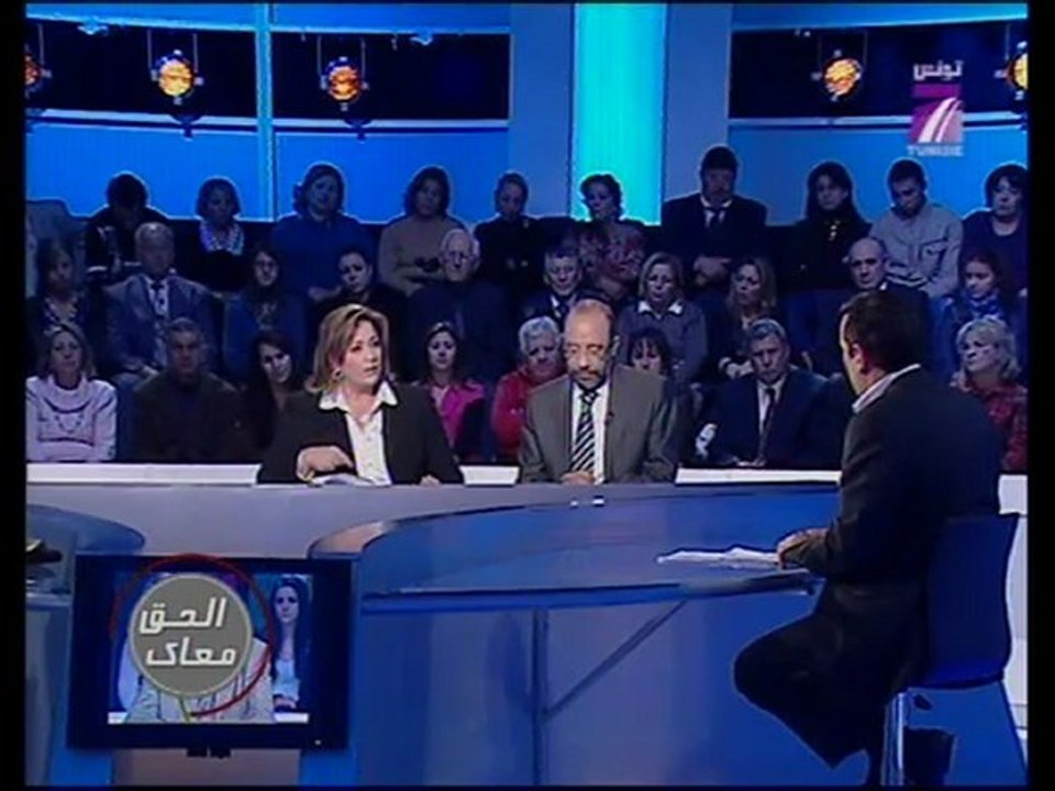 Al7a9 Ma3ak S03E06 - 07/01 - (2.2)
