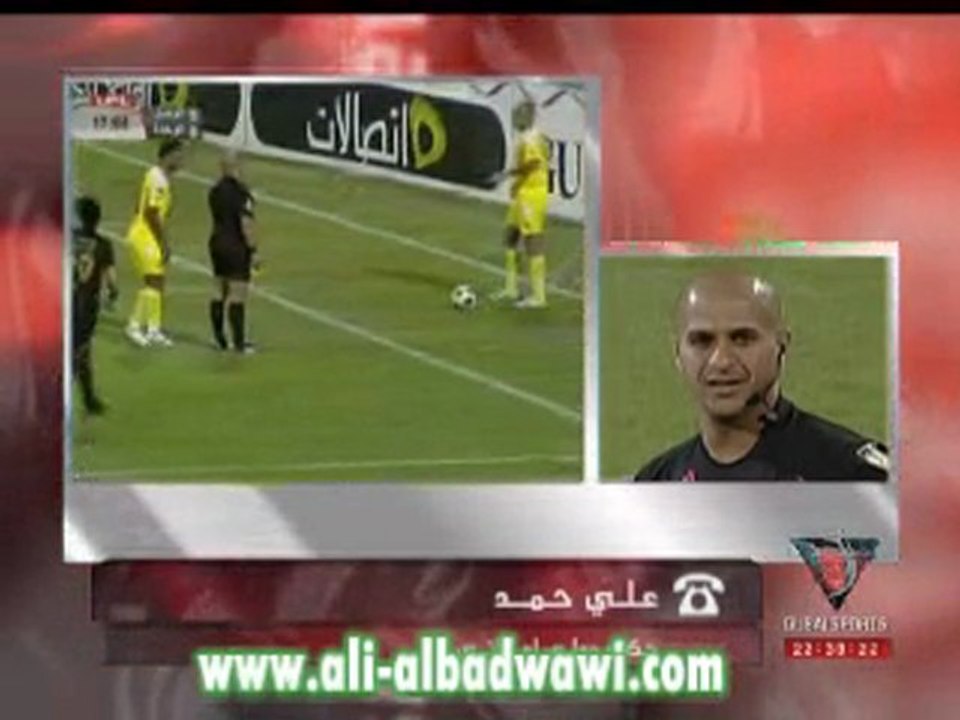 الكابتن علي حمد افضل حكم عربي 2009