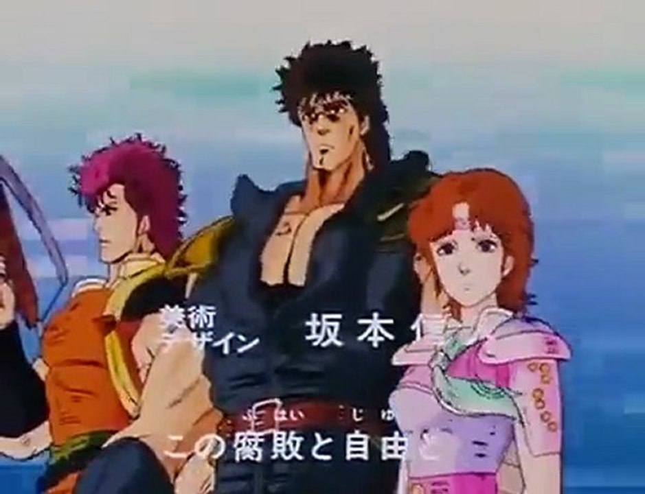 Hokuto no Ken 2 (Tough Boy) -opening 2 tv