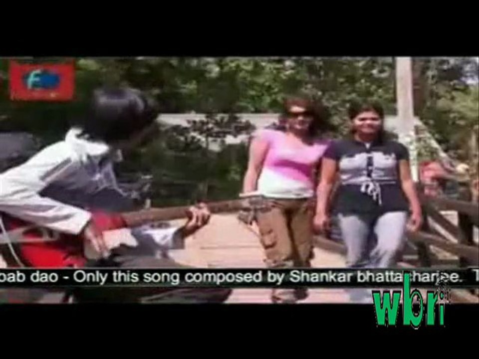 Shankar Bhattacharjee - Jabab Dao