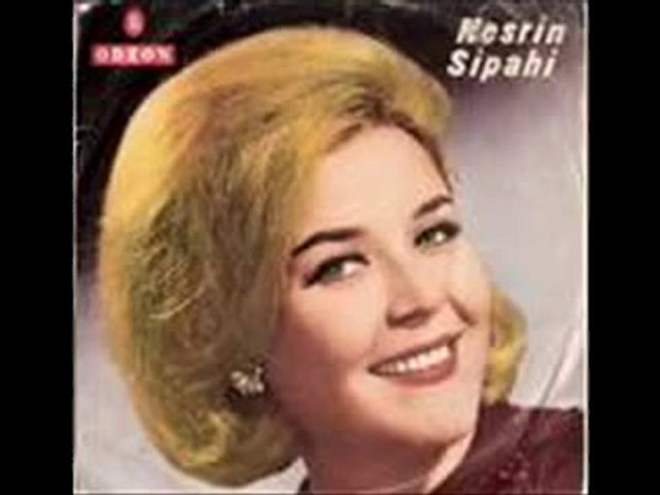 Nesrin Sipahi - SON HIÇKIRIK