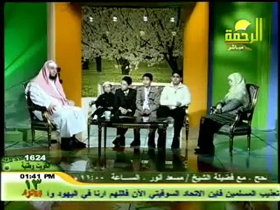 حتى لا ننسى فلسطين