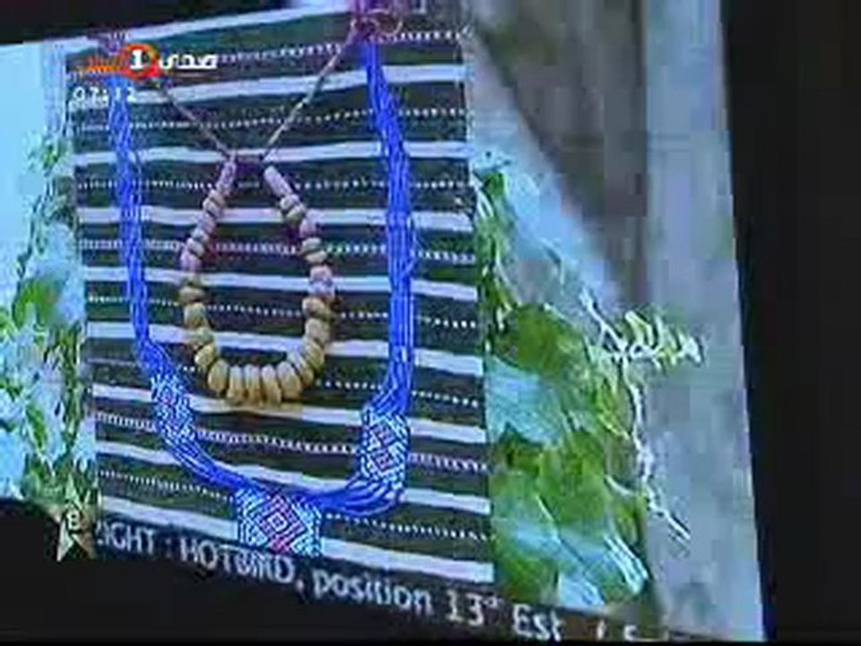 tamazight tv marocco 1/2 القناة الأمازيغية المغربية