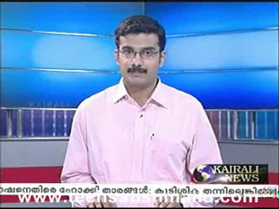 Kairali News Jan 08 Part 1