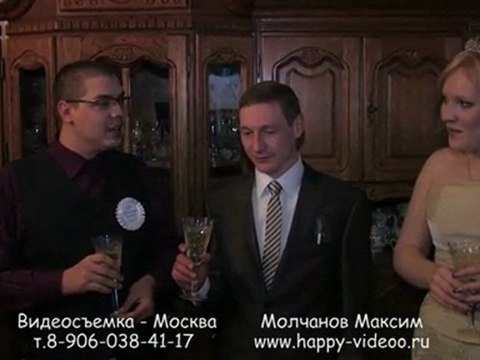 Поздравление от брата 261209