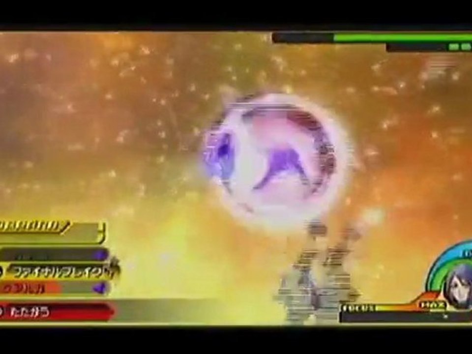 kingdom hearts birth by sleep aqua vs terra part 6