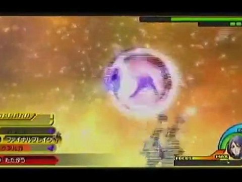 kingdom hearts birth by sleep aqua vs terra part 6