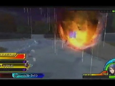 kingdom hearts birth by sleep aqua vs terra part 5