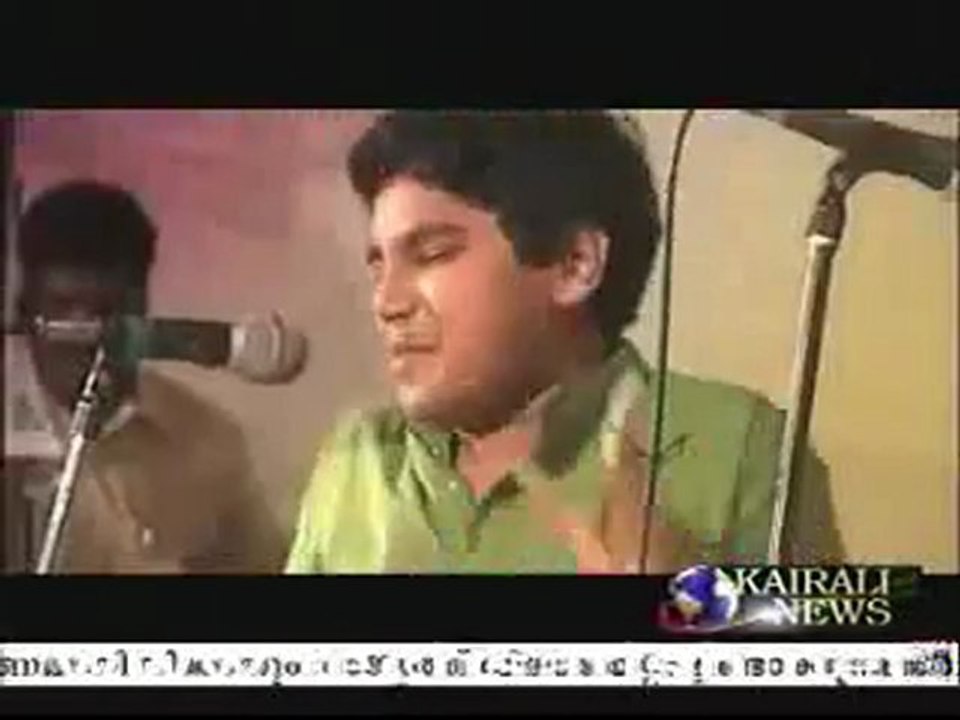 Kairali News Jan 14