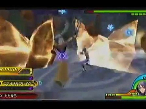 kingdom hearts birth by sleep aqua vs terra part 4