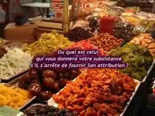 Sourate Al-Mulk - Cheikh Salah Bukhâtir