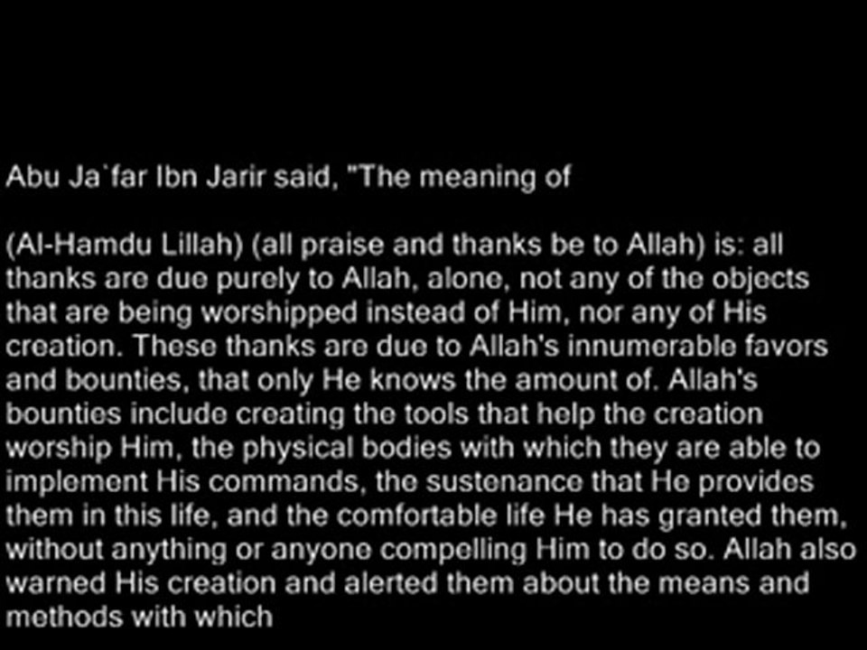 Fatiha Chapter Hamd=thanks