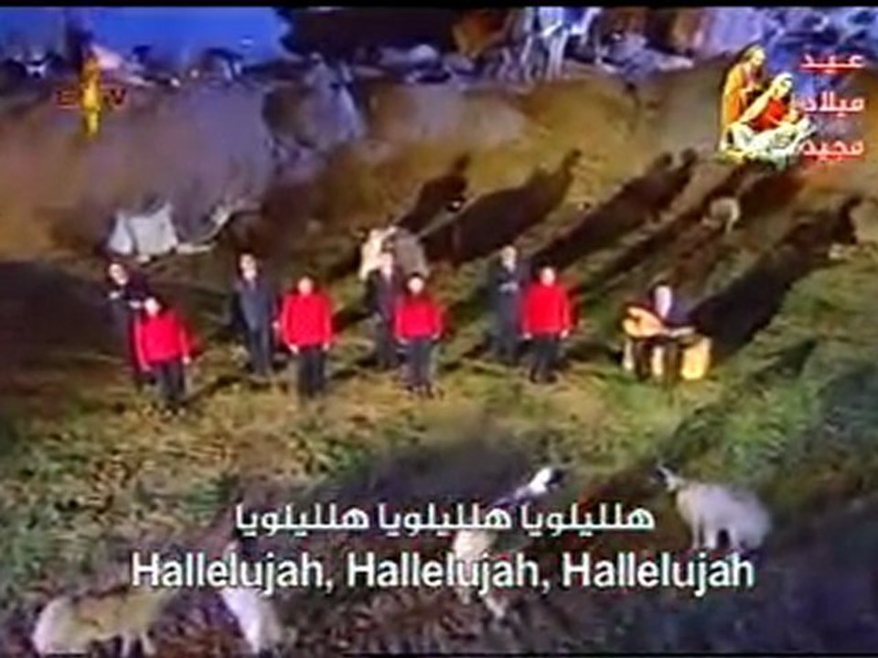 Aspasmos Watos - Playlist Noel - BlogCopte.fr