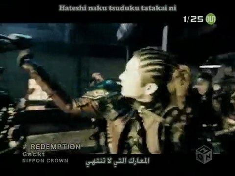 [PV] Gackt - Redemption ARsub [Renoa]