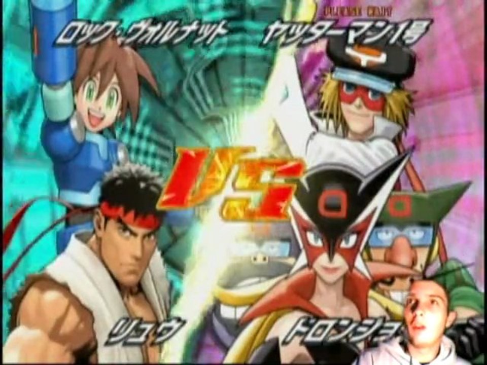 [FIRST LEVEL] Tatsunoko VS Capcom [JAP] (Wii)