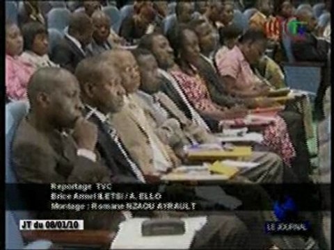 Séminaire de formation des administrateurs et gestionnaires