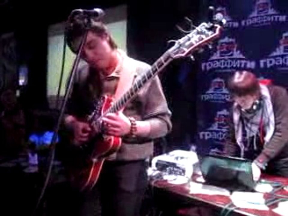 Dreamlin - You. Live in Graffiti, Minsk, Jan 8, 2010