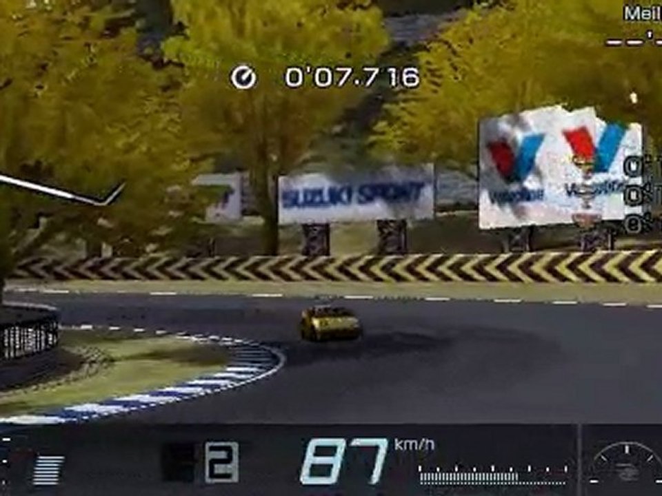 Défi D-3 : Défi boucle. vue exterieure